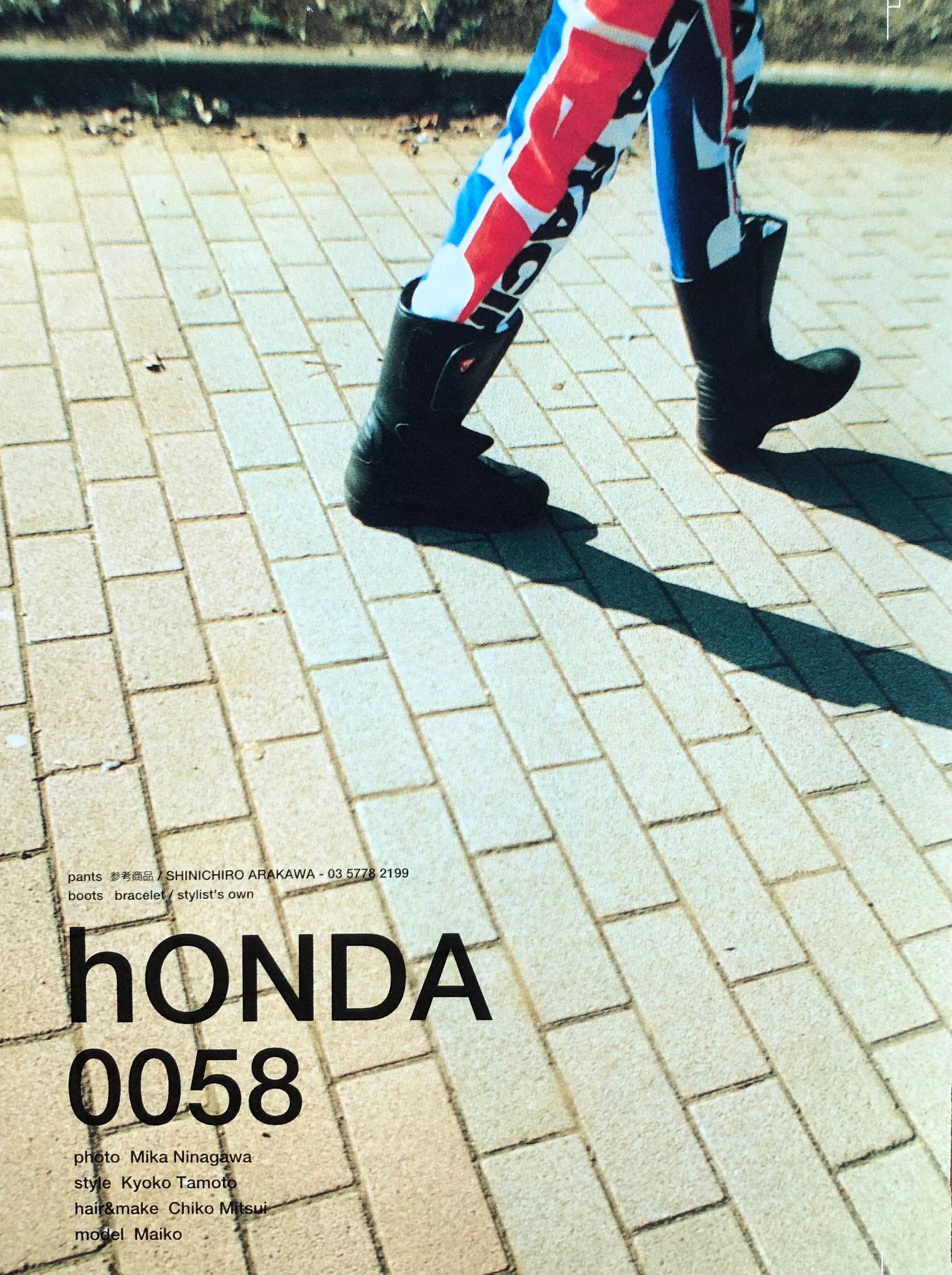 Shinichiro Arakawa: Shinichiro Arakawa Honda Collaborations